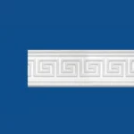 Brau decorativ interior SLU-776/1 (B-25/1)