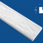 Placa imitatie din lemn DR-01 alb 2,6m