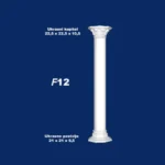 Stalp din ipsos  f-12 R