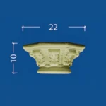 Capitel SKP-5