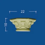 Capitel PKP-5