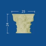 Capitel SKP-3