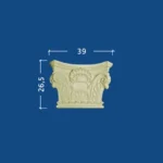 Capitel SKP-2
